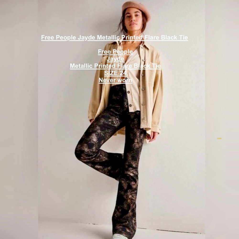 We The Free Jayde Printed Metallic Flare Jeans SIZE 24 LIKE NEW NEVER WORN